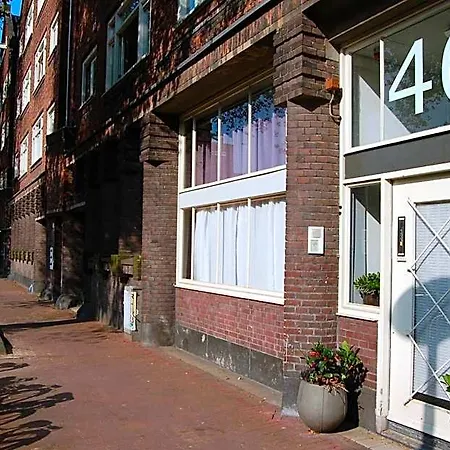 House Of Arts & Crafts 4* Amsterdam